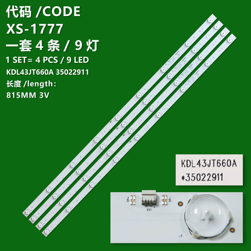 XS-1777 New LCD TV Backlight Strip 35022911 Suitable For Konka KDL43JT660A