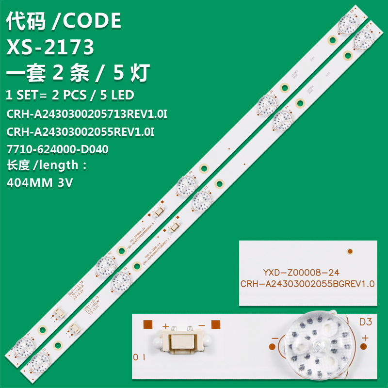 XS-2173  Nieuwe Led Backlight Strip Voor PH24E30D PH24E30 Lcd Ph24e30d CRH-A24303002055BGREV1.0 Mr CRH-A2430300205713Rev1.0 Ik 