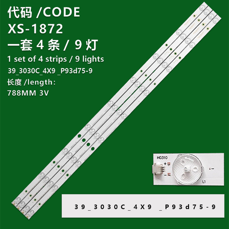 XS-1872 New LCD TV Backlight Strip Hisense_39_3030C_4X9_P93d75-9 Suitable For Hisense LED39S30 LED39K20D