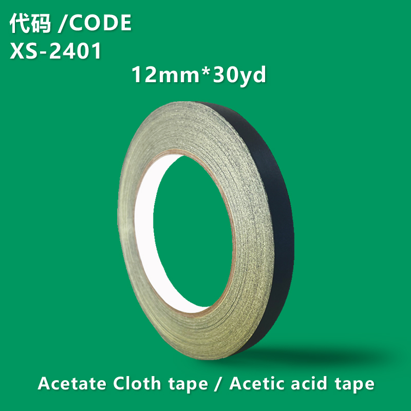 XS-2401 Acetate Cloth tape / Acetic acid tape 12MM*30M Acetate tape black high temperature resistant tape insulating electrical appliances LCD screen car wiring harness fixing acetate tape high viscosity