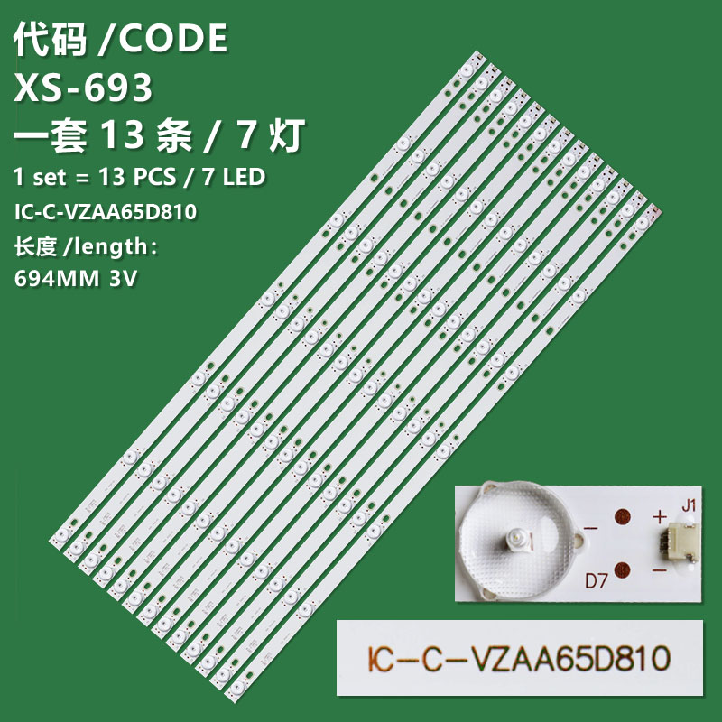 XS-693 New LCD TV Backlight Strip IC-C-VZAA65D810 Suitable For Xiaomi L65M5-AZ