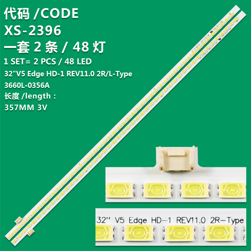 XS-2396 New LCD TV backlight strip 32"V5 Edge HD-1 REV11.0 2R/L-Type 3660L-0356A for Toshiba 32LE3300  LE32C18 32E70RG