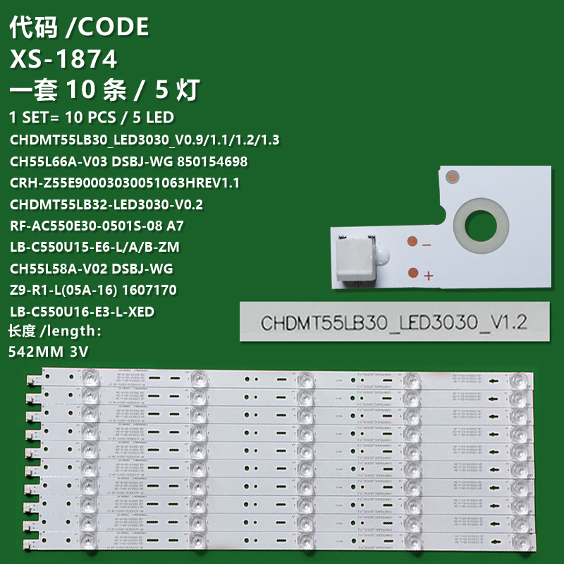 XS-1874 New LCD TV Backlight Bar CHDMT55LB30-LED3030 Suitable For Changhong 55Q3T 55G6 55Q3TA 55E9600