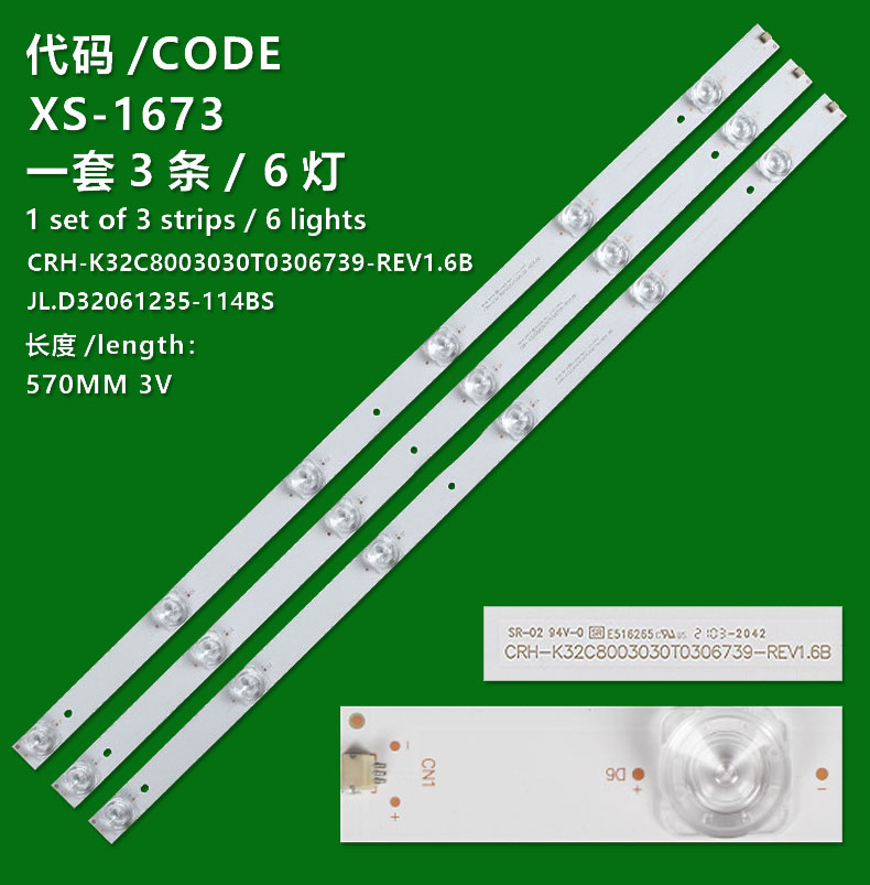 XS-1673  LED Backlight strip 6 Lamp For JL.D32061235-114BS-M CRH-K32C8003030T0306739-REV1.6B 32CE1270D1 32H80 32H60 LED32T8 
