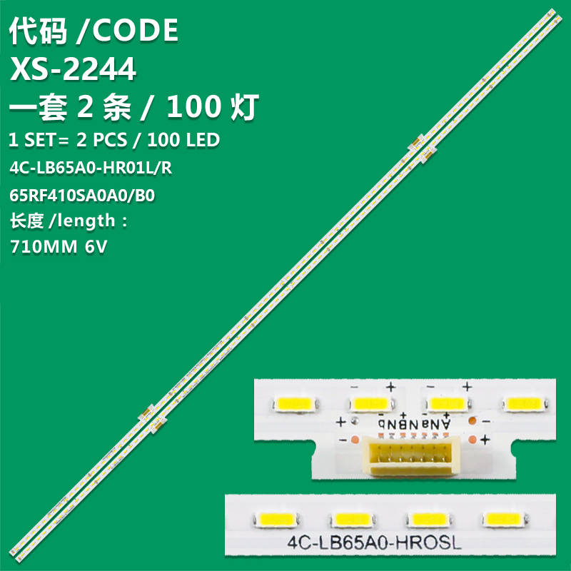 XS-2244 New LCD TV Backlight Strip 4C-LB65A0-HR01L/2L 65RF410SA0A0/B0 For TCL 65Q2 65Q2M 65Q9 65C6S 65C6