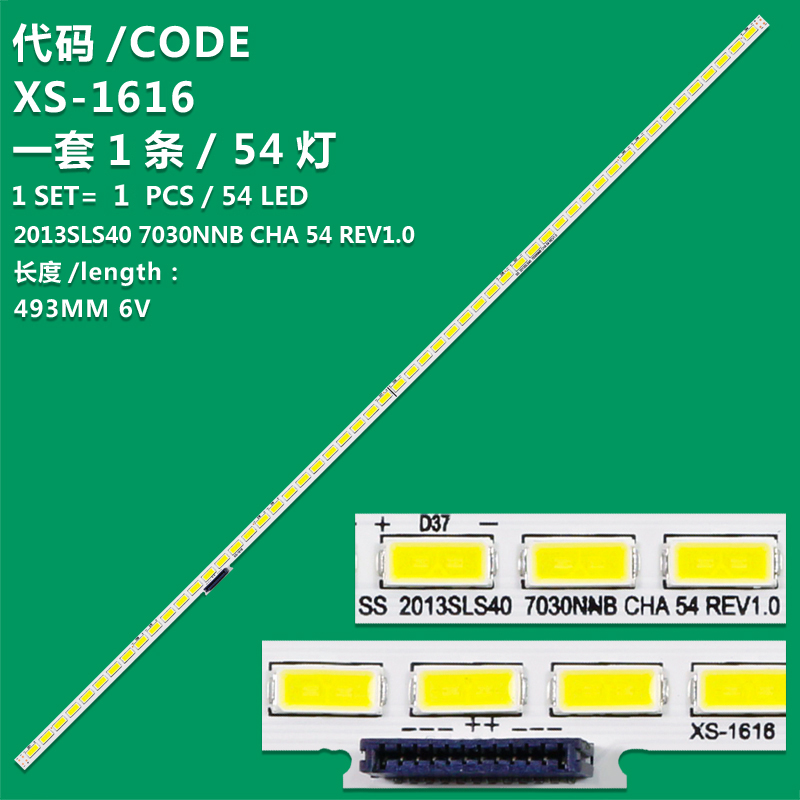 XS-1616 LCD TV backlight bar For SAMSUNG 2013SLS40 7030NNB 54 REV1.0 For PHILIPS 40PFL4508H/12 40PFL4508H 40PFL4308H 40PFL4308