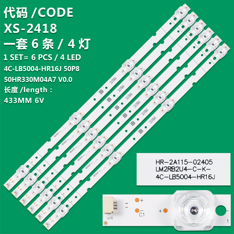 XS-2418 New LCD TV backlight strip 50HR330M04A7 V0.0 4C-LB5004-HR16J for TCL 50P8 50T6 50U5900C