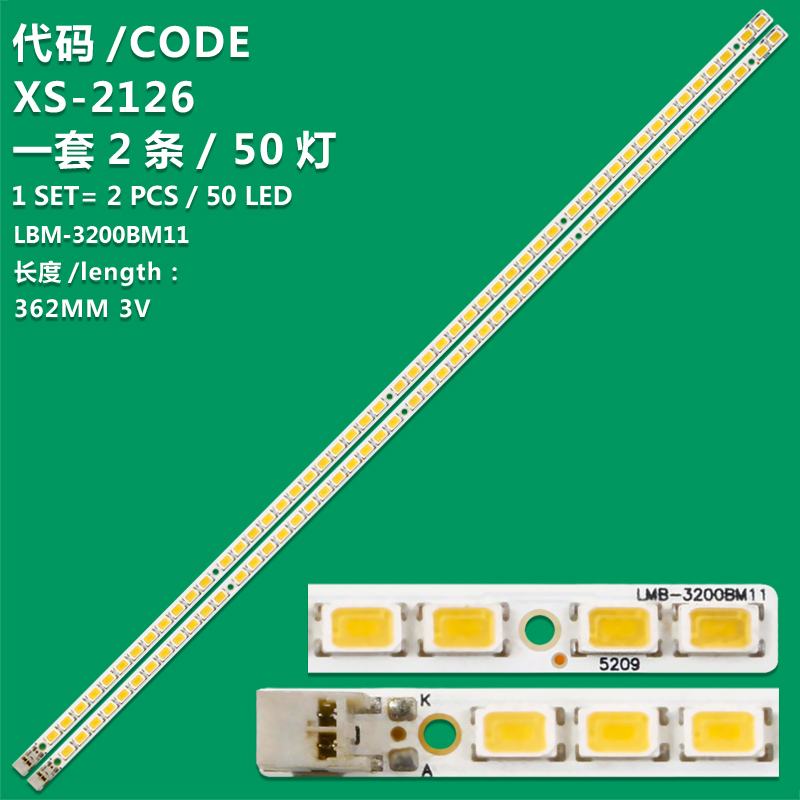 XS-2126 New LCD TV Backlight Strip LBM-3200BM11 For Samsung 32inch TV