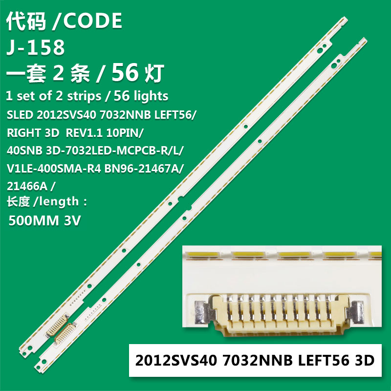 J-158 New LCD TV Backlight Strip 40NNB 3D-7032LED-MCPCB-R For Samsung UE40ES6750U UE40ES6750M UE40ES6757M UE40ES6800S