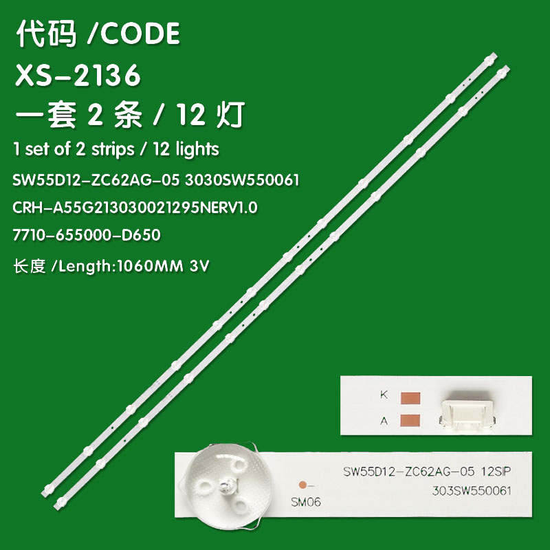 XS-2136 New LCD TV Backlight Strip CRH-A55G213030021295NREV1.0 7710-655000-D650 For Skyworth 55K30