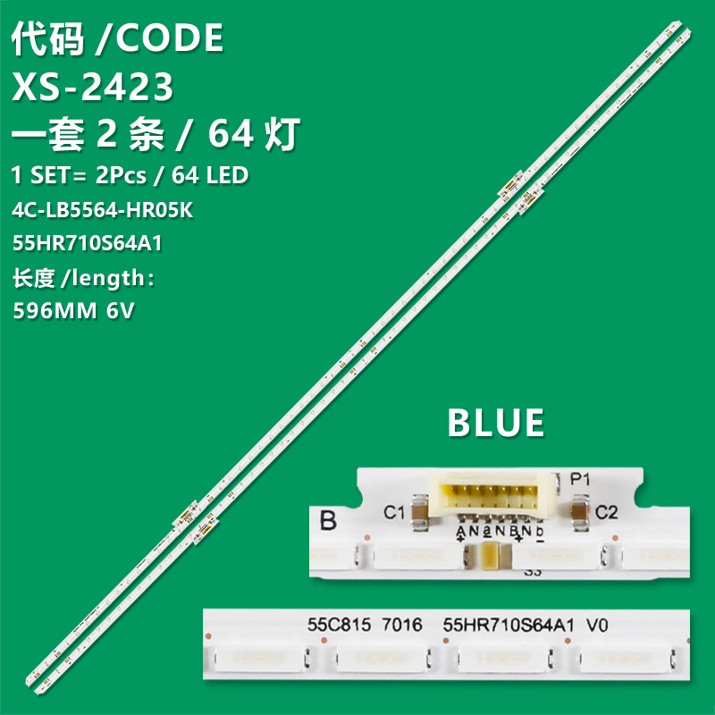 XS-2423 For TCL 55C815 7016 55HR710S64A1 V0  CBE-01B 2022-B HR/BA611/0073 PD2CT9C 4C-LB5564-HR05K