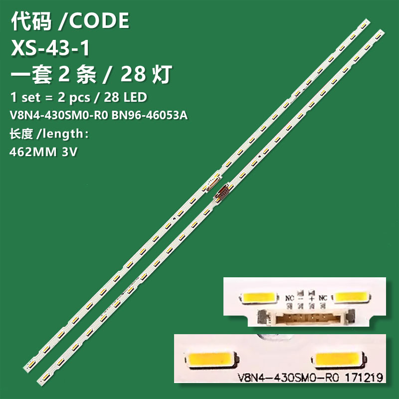 XS-43-1 New LCD TV Backlight Strip  L1_NU7.4/7.5D3_CEM_S28(1)_R1.1_RCR_100 For  Samsung HG43NJ678UF, HG43NJ690UF, HG43RU710NF, HG43RU750NF