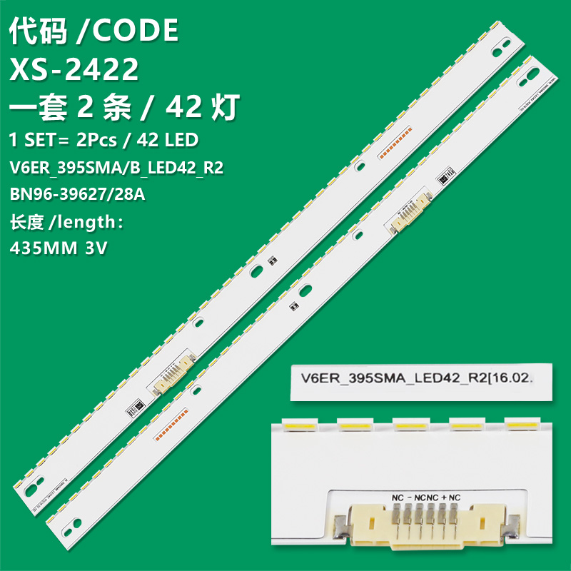 XS-2422 New LCD TV backlight bar V6ER_395SMA/B_LED42_R2 BN96-39627/28A for Samsung HG40EE890UBXEN  HG40EE890UBXXU  HG40EE89UACREN