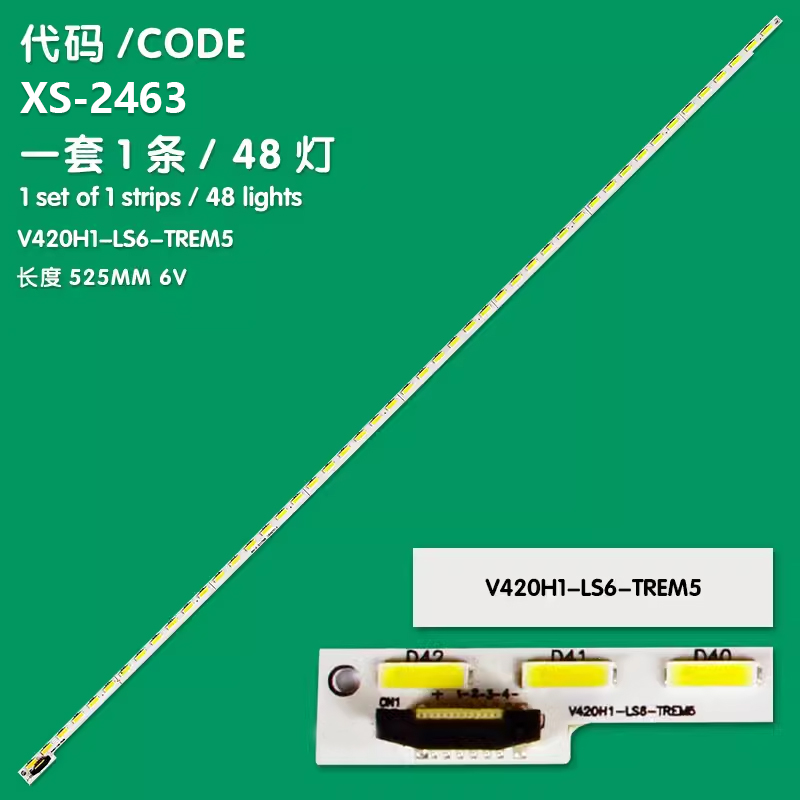 XS-2463 New LCD TV Backlight Strip V420H1-LS6-TREM5 Suitable For Hisense LED42E1UA/LED42K680X3DU