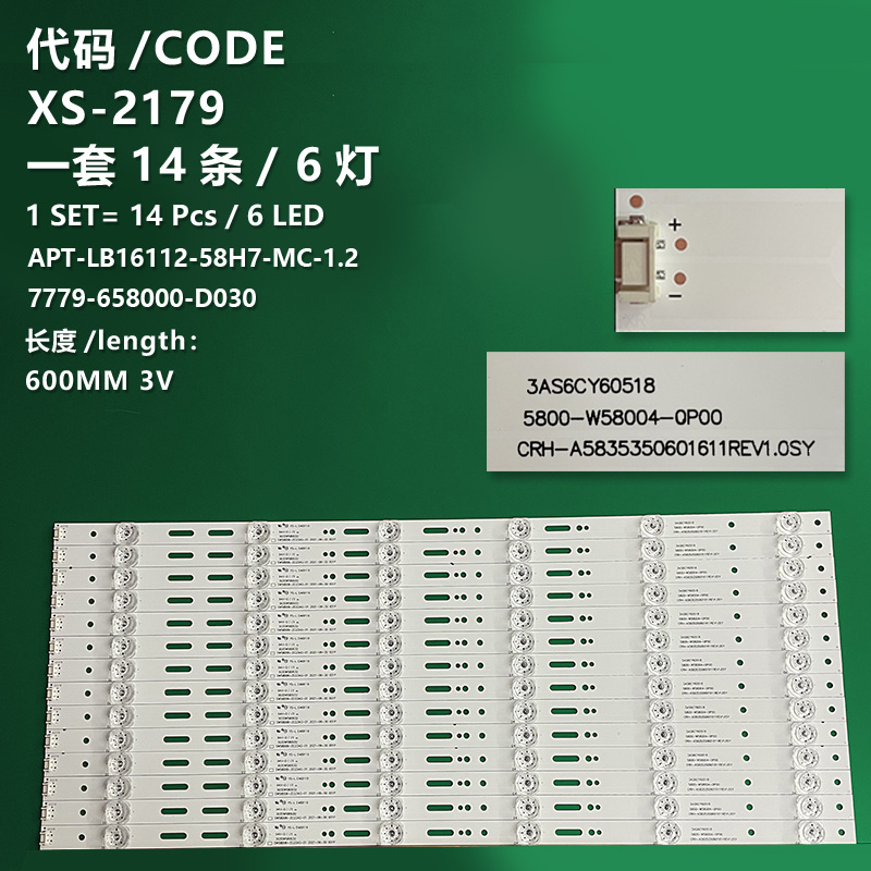 XS-2179 New LCD TV Backlight Strip CRH-A5835350601611REV1.0SY /5800-W58004-0P00 For Skyworth 58M6 58E6000 Lamp Strip