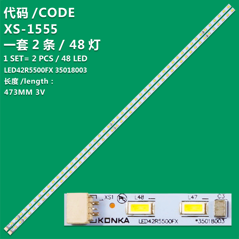 XS-1555 2 PCS/lot New LED Backlight Strip For Konka TV LED42R5500FX 35018003 35018002 37022722 35018220 35018267