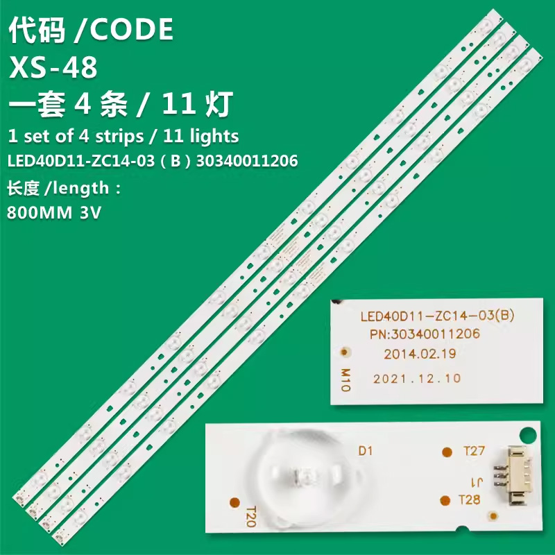 XS-48 New LCD TV Backlight Strip LED40D11-01(B) 30340011210  40D11-ZC14-03(B)  For  Mystery MTV-4128LT2 MTV-4128LTA2 MTV-4129LT2