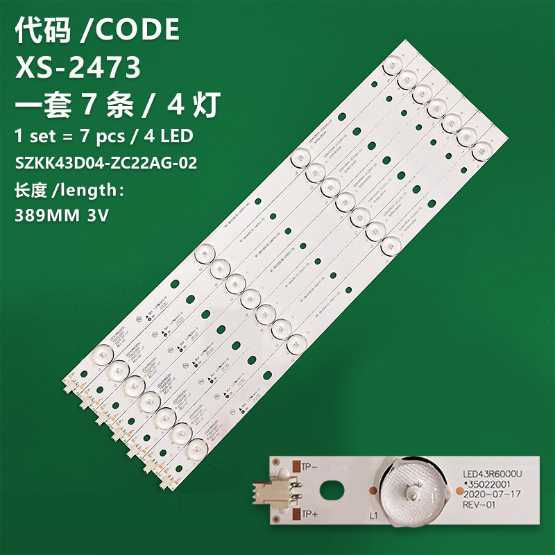 XS-2473 New LCD TV backlight strip RF-BK430E30-0401S-05 SZKK43D04-ZC22AG-02 35022001 For  KKTV U43K43J Modern LED43H90A