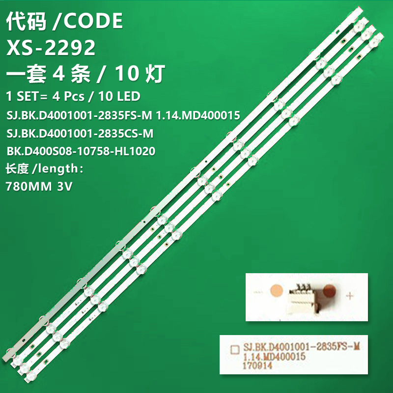 XS-2292 New LCD TV backlight strip SJ.BK.D4001001-2835FS-M 1.14.MD400015 for 40inch TV