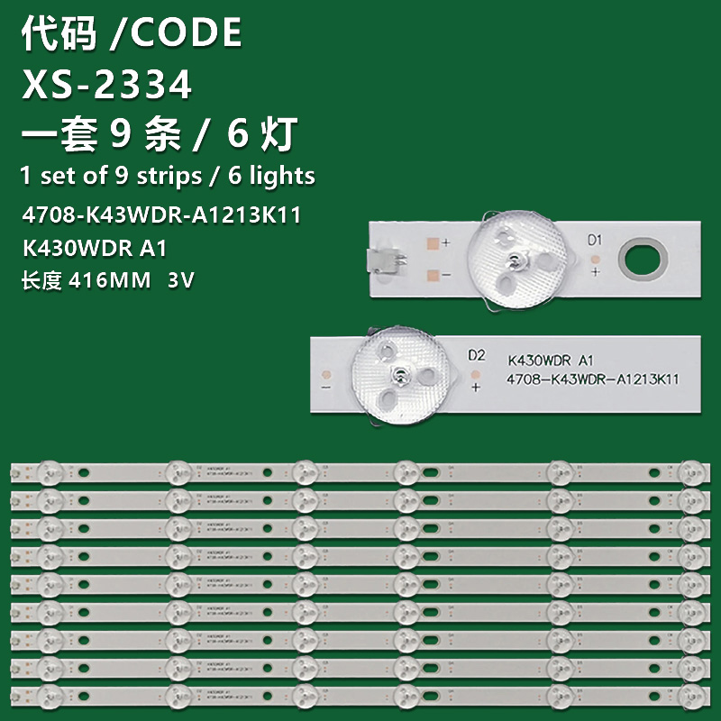 XS-2334 New LCD TV backlight strip 4708-K43WDR-A1213K11 K430WDR A1 for Toshiba 43L621U