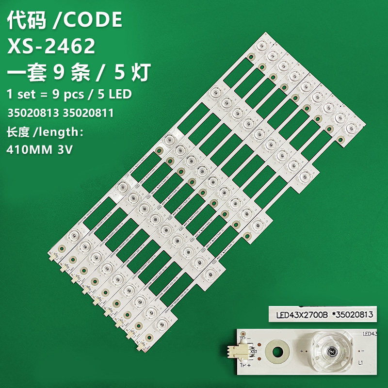 XS-2462 New LCD TV backlight strip 35020811/35020813/35021794 suitable for Konka LED43X2700B LED43S8000U A43U LED43G9200U