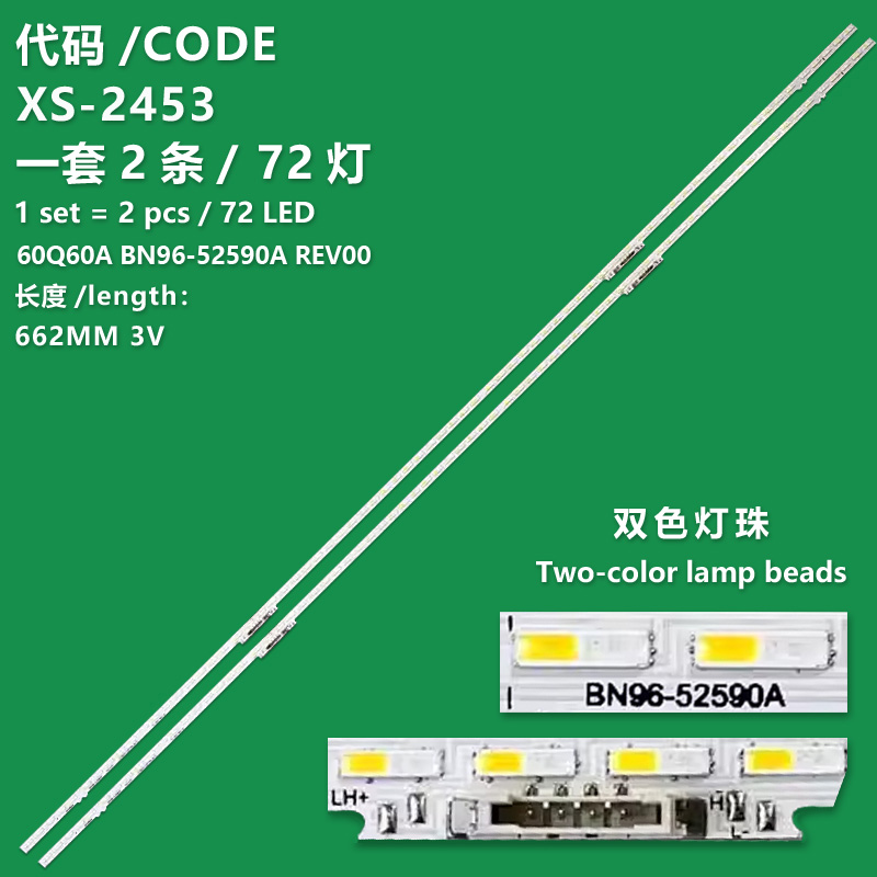 XS-2453 New LCD TV backlight bar 60Q60A BN96-52590A REV00 for Samsung QN60Q60AAFXZA HG60Q60AANFXZA QN60Q6DAAFXZA