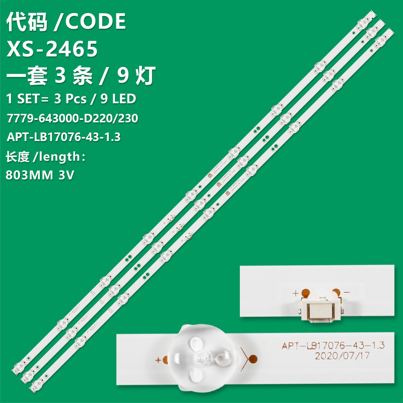 XS-2465 New LCD TV backlight strip APT-LB17076-43-1.3 For Skyworth 43K5C 43E382W 43E381S