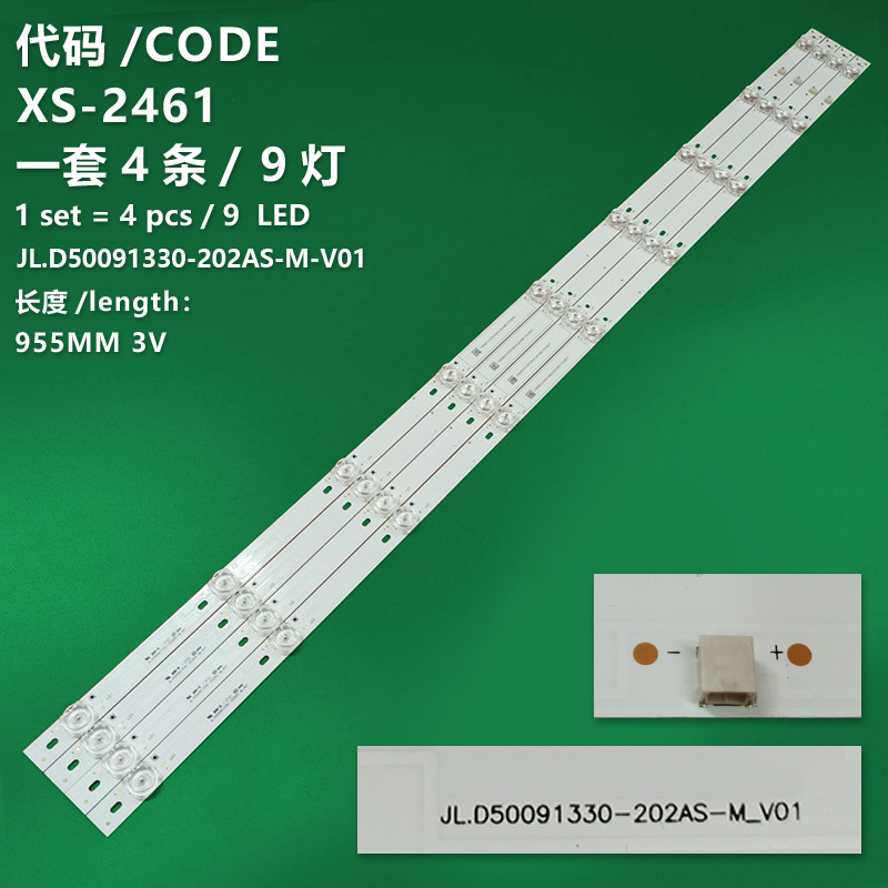XS-2461 New LCD TV backlight strip JL.D50091330-202AS-M-V01 is suitable for Sharp XLED-50Z4808A/50MY4200A/50SU480A/50HZ106W/50SU483A