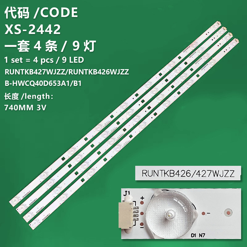 XS-2442 New LCD TV backlight strip RUNTKB427/426WJZZ B-HWCQ40D653A1/B1 For Sharp LCD-40MS30A  LCD-40MS16A  LCD-40M3A