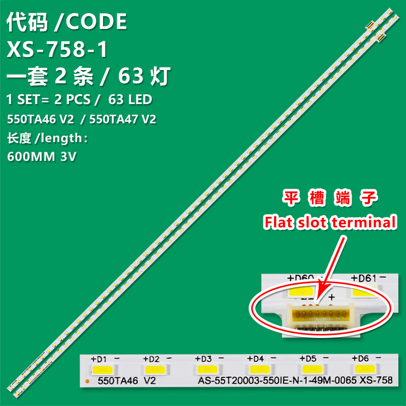 XS-758-1 New LCD TV Backlight Strip 74.55T20.001-0-FC1 550TA46V2 550TA47 V2 LED For Sony KDL-55W800B