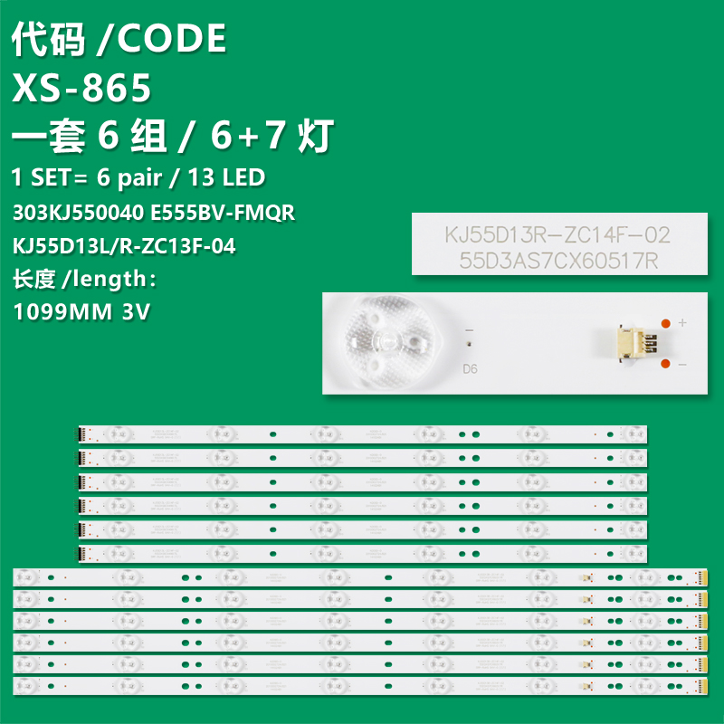 XS-865 New LCD TV Backlight Strip KJ55D13L-ZC13F-04 /KJ55D13R-ZC14F-04 For Sharp LE55H