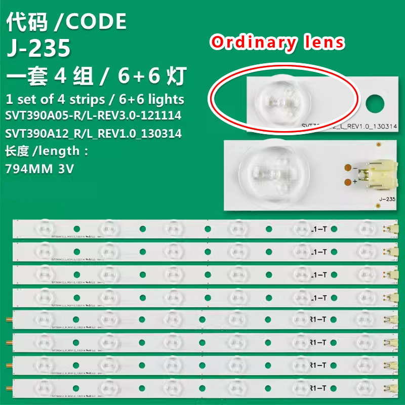 J-235 New LCD TV backlight strip  SVT390A12, SVT390A12_L_REV1.0_130314 (L1-T), SVT390A12_R_REV1.0_130314 (R1-T) For Toshiba 39P2300D 39L2300D 39P2306EV 39L2333D