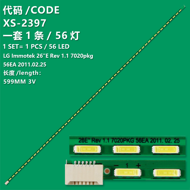 XS-2397 New LCD TV backlight bar LG Immotek 26"E Rev 1.1 7020pkg 56EA 2011.02.25 for LG 26LV2500-UA  TOSHIBA 26EL933G 26LN450U 26LN4505 JTD12600101B