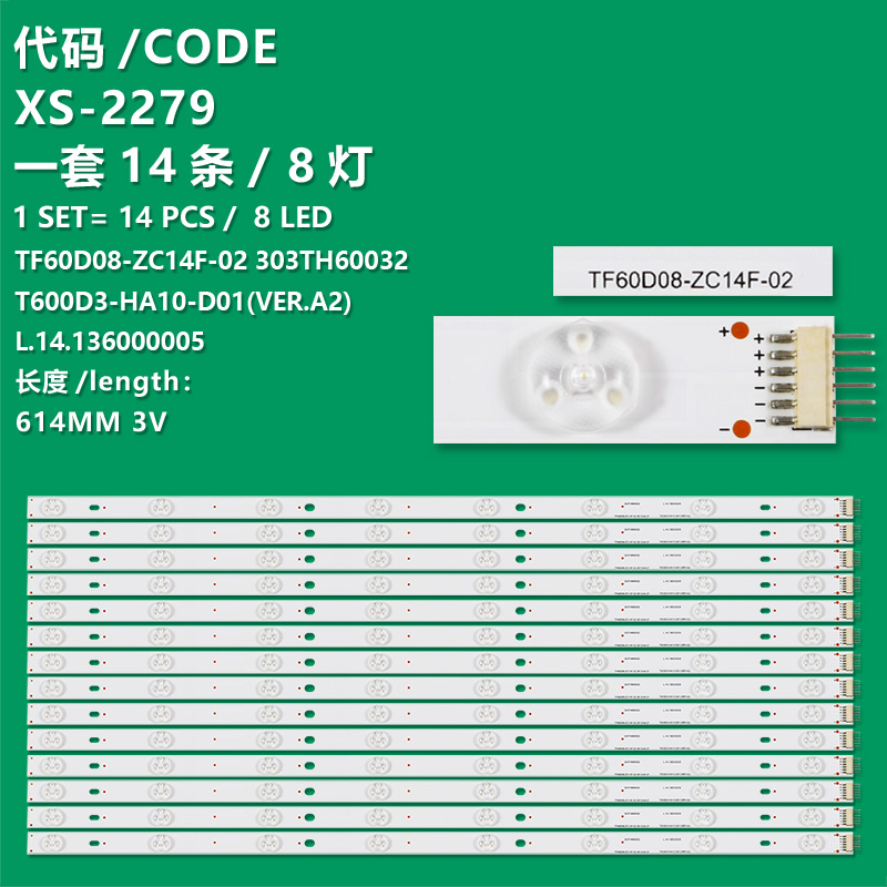 XS-2279 NEW Backlight strip TF60D08-ZC14F-02 303TH60032 For  SHARP LC-60LE452U SEIKI SE60GY24 ELEMENT ELEFW601  DYNEX DX-60D260A13