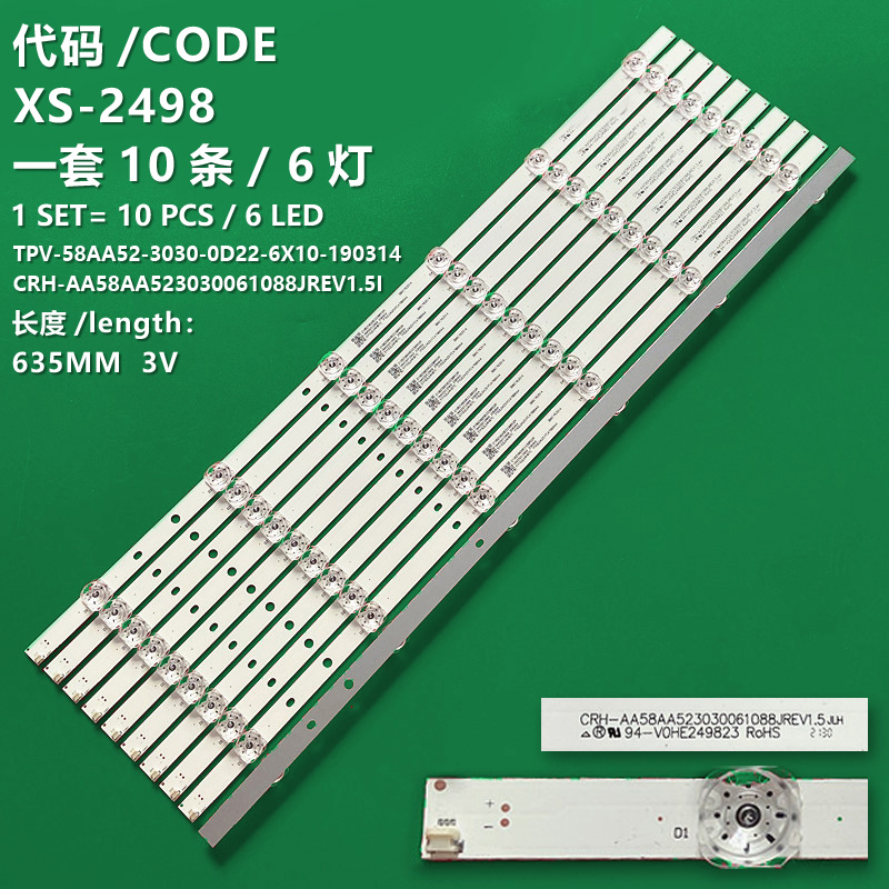 XS-2498 New LCD TV backlight strip TPV-58AA52-3030-0D22-6X10-190314 CRH-AA58AA523030061088JREV1.5I suitable for Xiaomi L58M5-4A