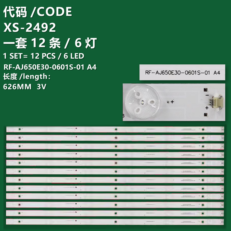 XS-2492 New LCD TV backlight strip RF-AJ650E30-0601S-01 A4 for Sharp LC-65CUG8052E/65CUG8062E /LC-65UI7352E