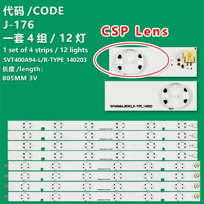 J-176 LED Strips(8) for Toshiba 39L4353D 39L2333D 39P2300D 39l2300D 39L4353RB 40L2400D