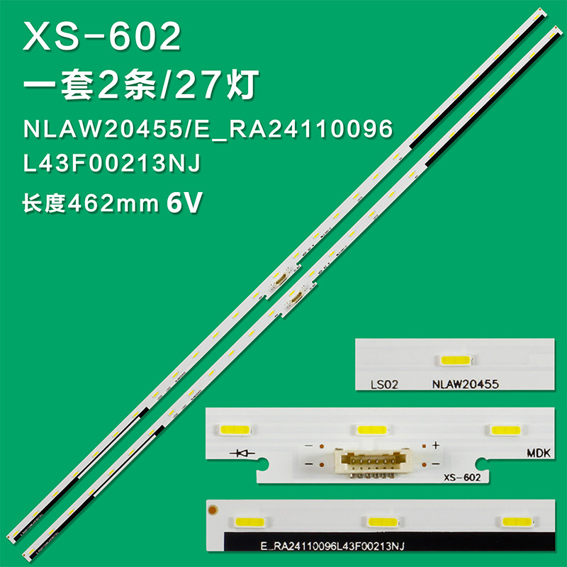 XS-602  New LED Strips NLAW20455 E-R22310333 L43F00213NJ MDK M2 For Sony KDL-43WE754