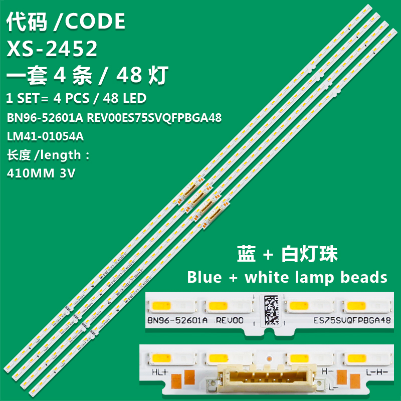 XS-2452 New LCD TV backlight bar BN96-52601A REV00ES75SVQFPBGA48 for Samsung HG75Q60AANFXZA  QN75Q60AAFXZA  QN75Q60BDFXZA