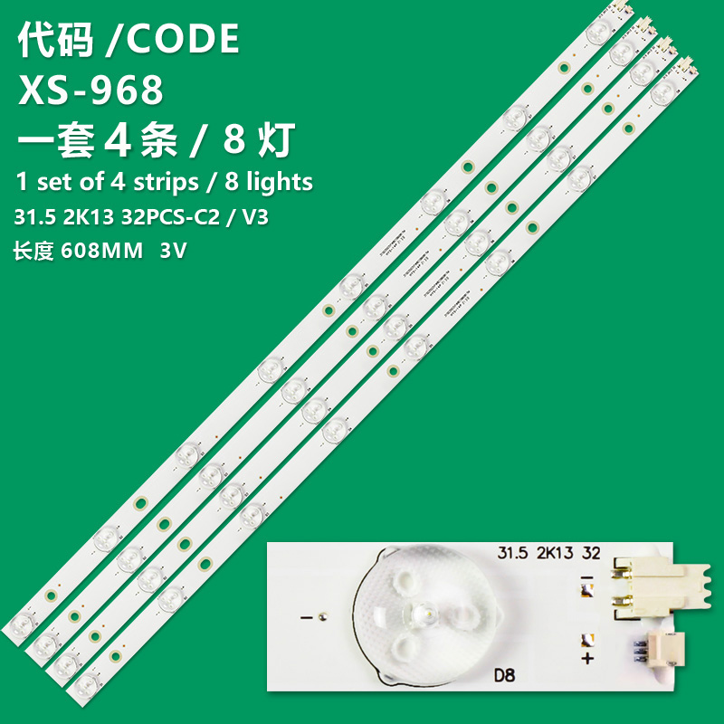 XS-968  Backlight strip 31.5 2K13 32PCS-V3 For Philips 32pfl3008d 32PFL3078 TPT315B5-DXJSFE