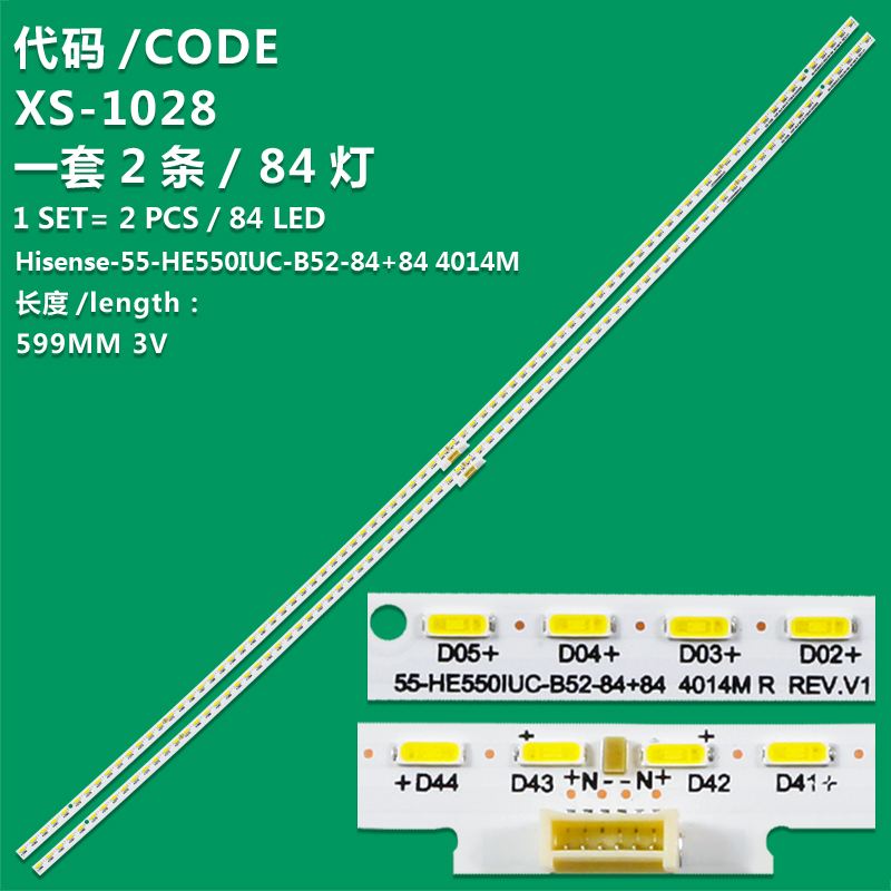 XS-1028 New LCD TV Backlight Strip Hisense-55-HE550IUC-B52-84+84 4014M For Hisense LED55M5600UC LED55E7CY