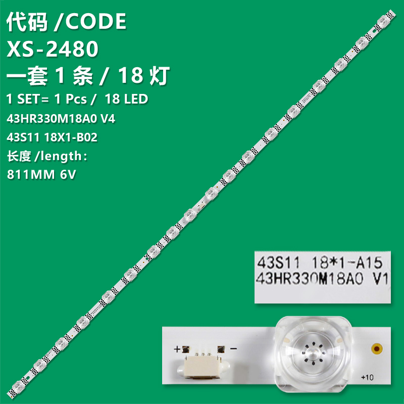 XS-2480 New LCD TV backlight bar B0101-000672 43S11-ZX3030A1-18X1KW-V4-20220810-TJ For TCL 43P639