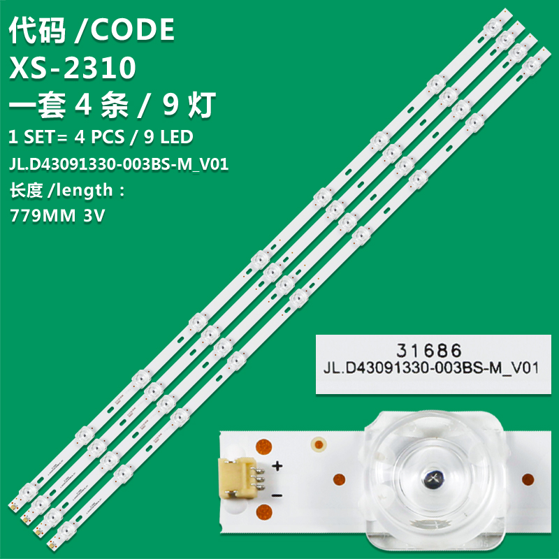 XS-2310 LED TV Backlight use for 43"JL.D43091330-003BS-M_V01 LED STRIP(4)