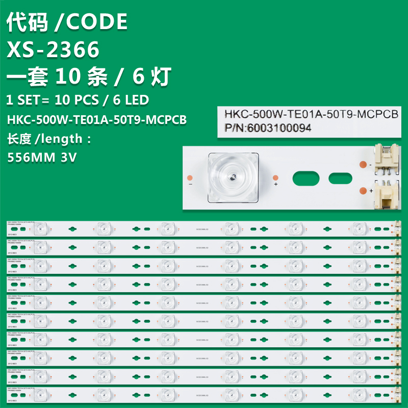 XS-2366 New LCD TV backlight strip HKC-500W-TE01A-50T9-MCPCB 6003100094 for Sanyo 50CE536BLED