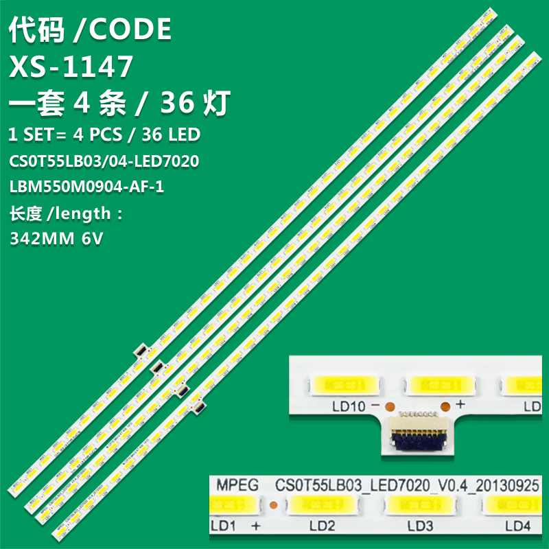 XS-1147  Kit/4pcs LED Strips For L55E5690A-3D L55V8500A-3D LED55K60U CS0T55LB04-LED7020