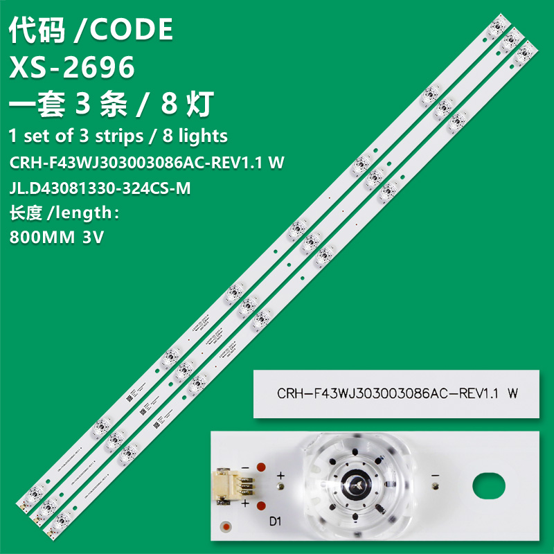 XS-2696 New LCD TV backlight strip CRH-F43WJ303003086AC-REV1.1W JL.D43081330-324CS-M for Micro Whale 43D2FA 43D2F3000 43D2F3100 L43E9600 BOEI430WU1
