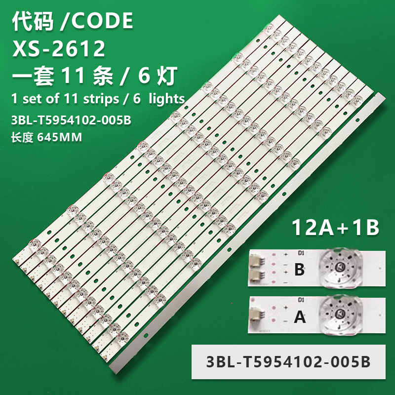 XS-2612 New LCD TV backlight strip 3BL-T5954102-005B/006B for Sanyo 55CE5110 55CE590A1