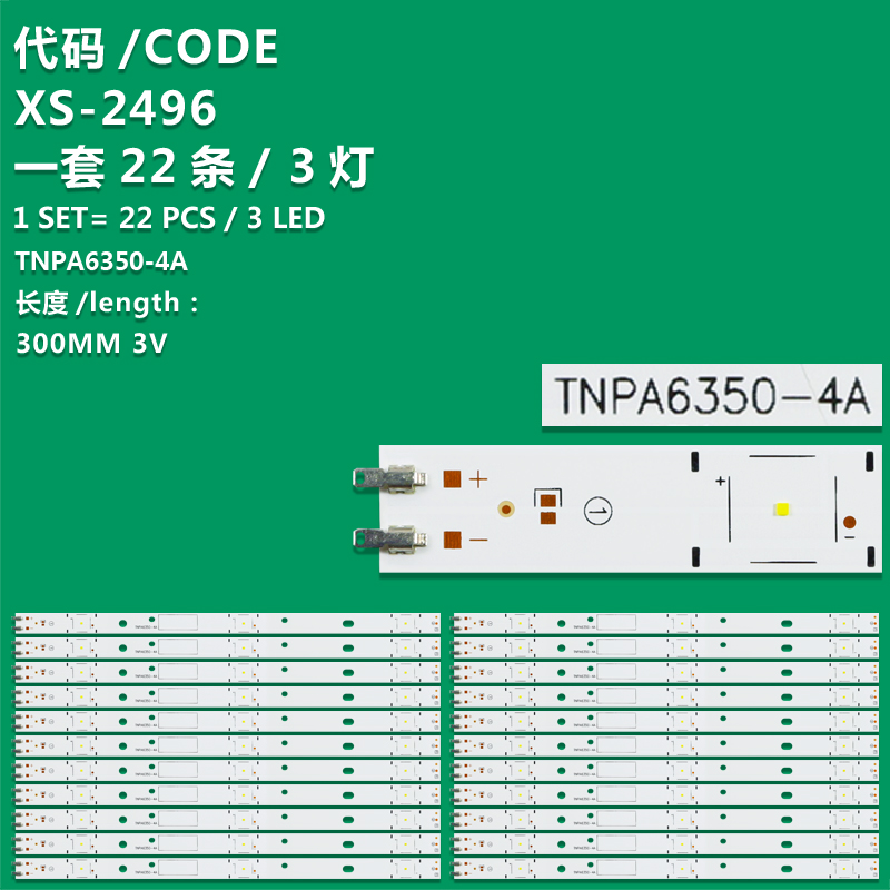 XS-2496 New LCD TV backlight strip  TNPA6350-4A  For Panasonic TH-55EX600K 