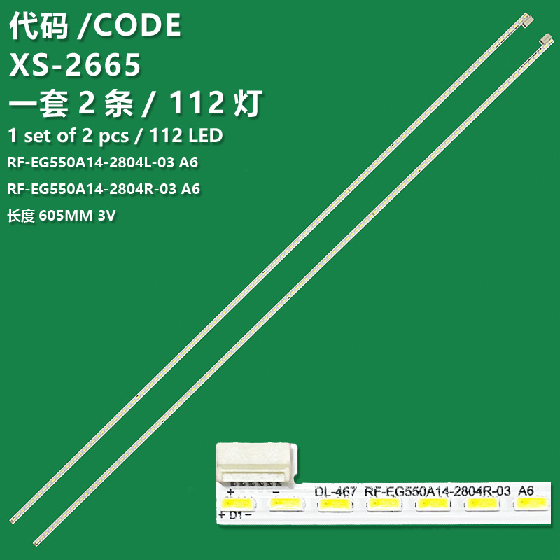 XS-2665 LCD TV backlight strip RF-EG550A14-2804L-03 A6 RF-EG550A14-2804R-03 A6 for Philips 55PUF7071/T3