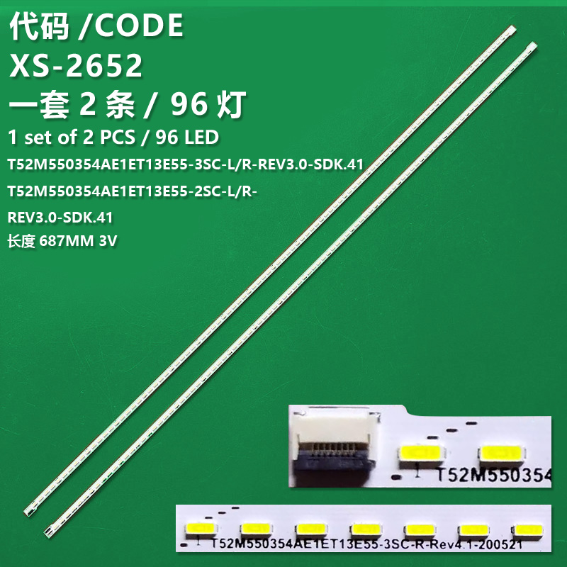 XS-2652 New LCD TV backlight bar TMT-55E5500-4020-48S2P-L/R T52M550354AI1ET13ME-L/R_Rev3.2_SDK.26 for 55F3500A 55L3305CS 55CE6110A3 TH-55AS650C